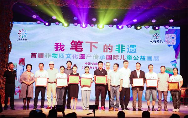 微信图片_20190603093707.jpg