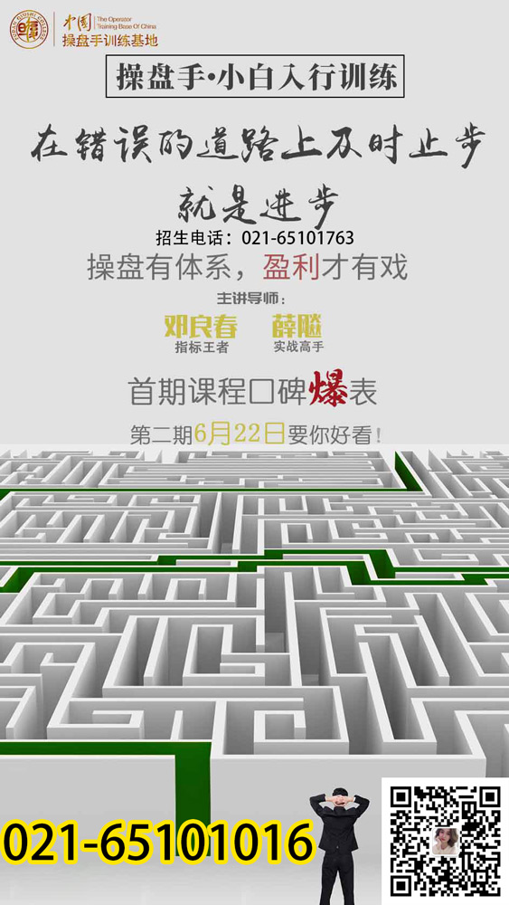 微信图片_2019061