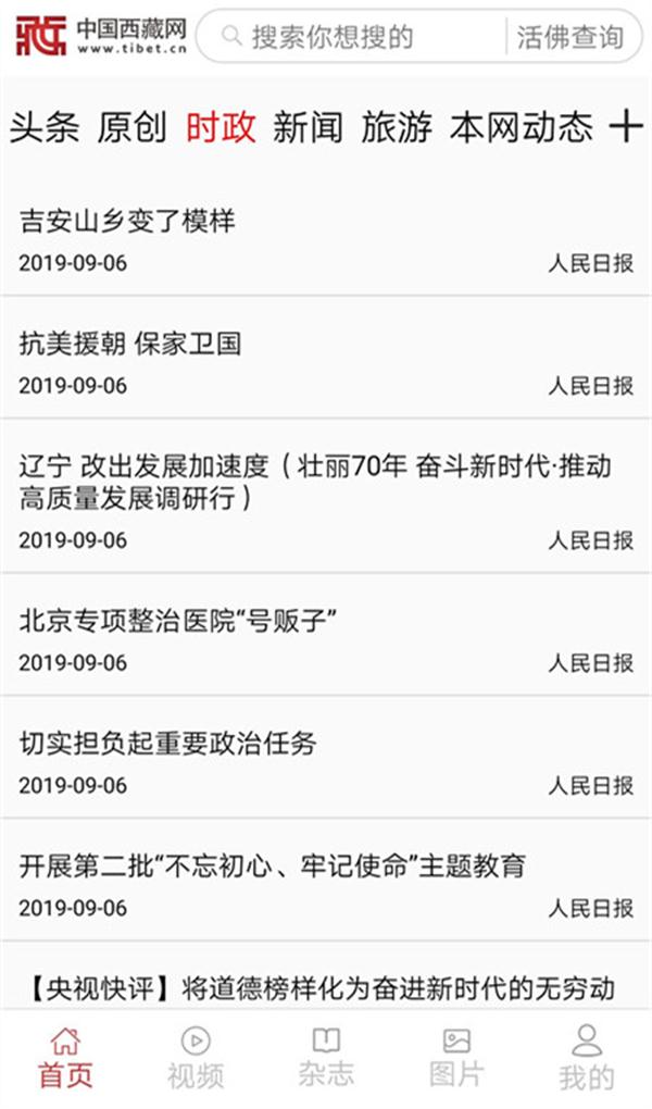 图片12.jpg