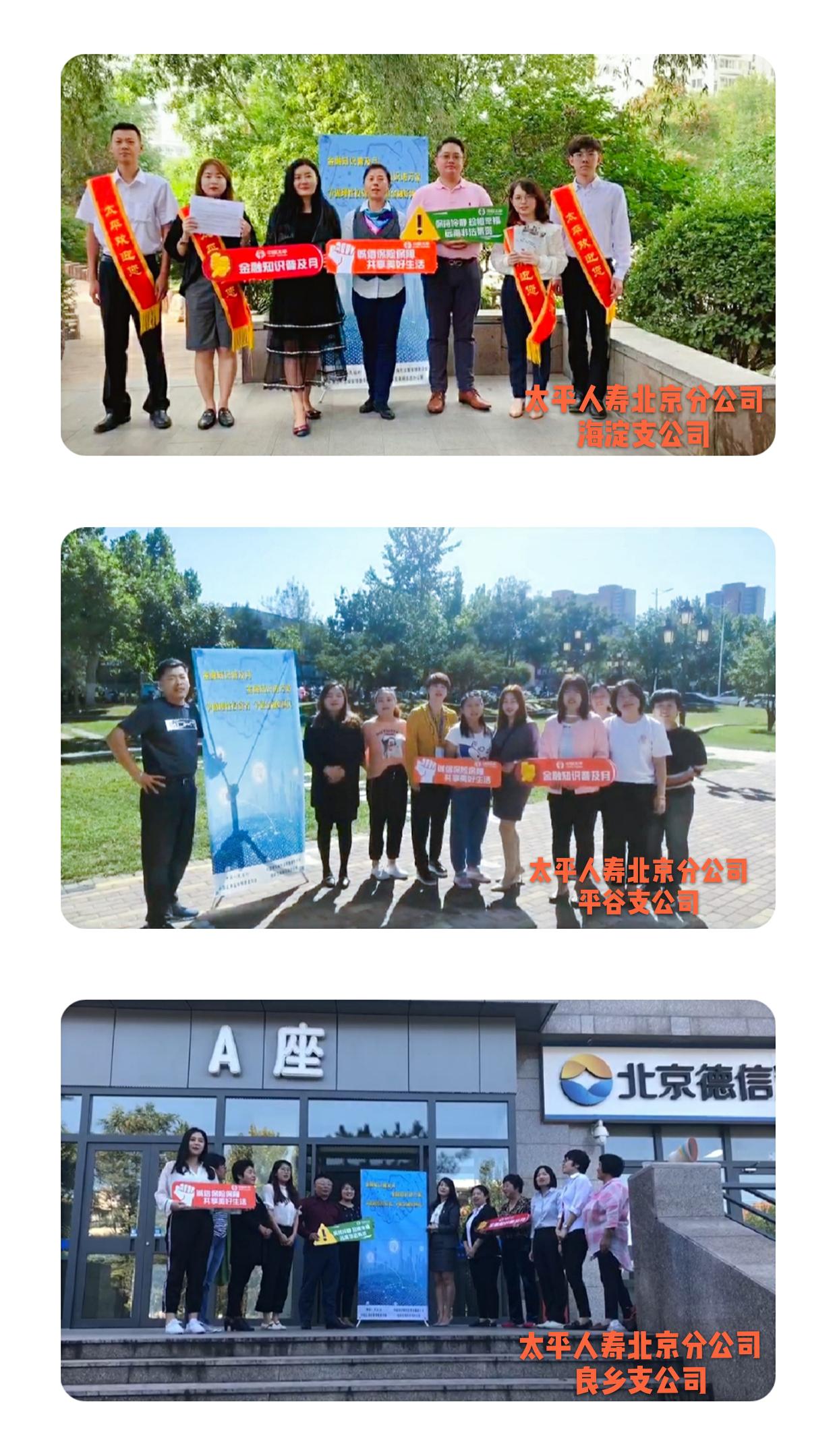 微信图片_20190925142825.jpg