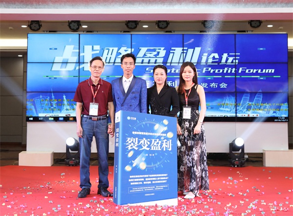 微信图片_20191014092950.jpg