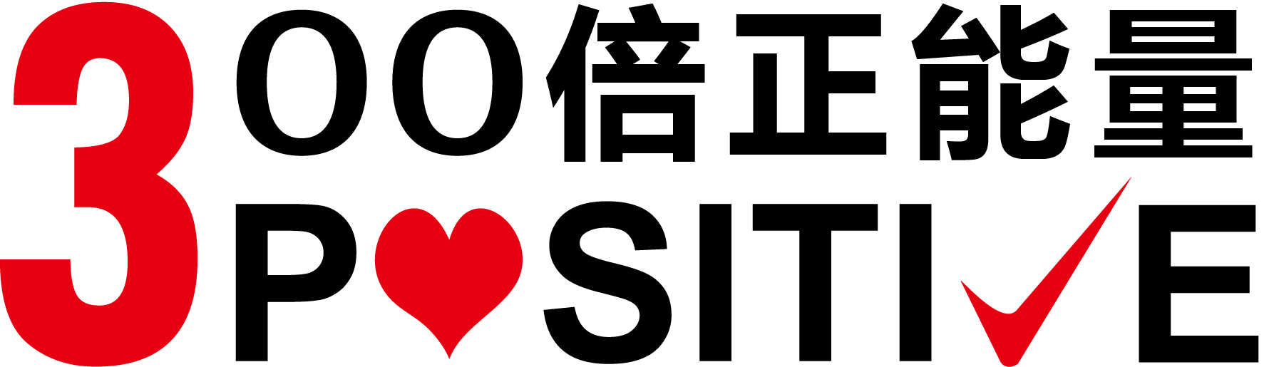 微信图片_20191013023800