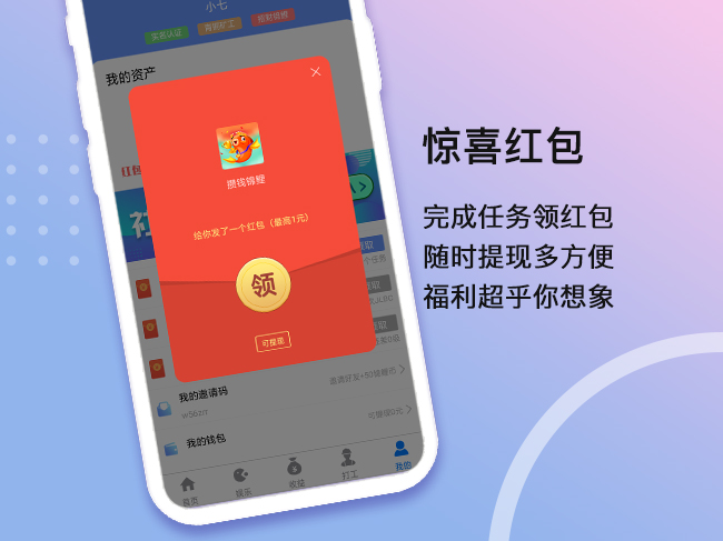 文案1-4.png