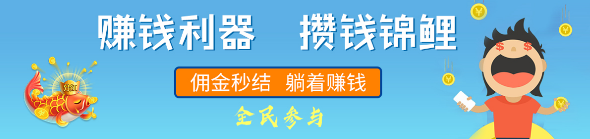 文案1-1.png