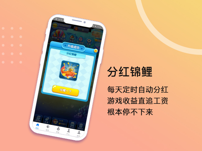 文案1-5.png