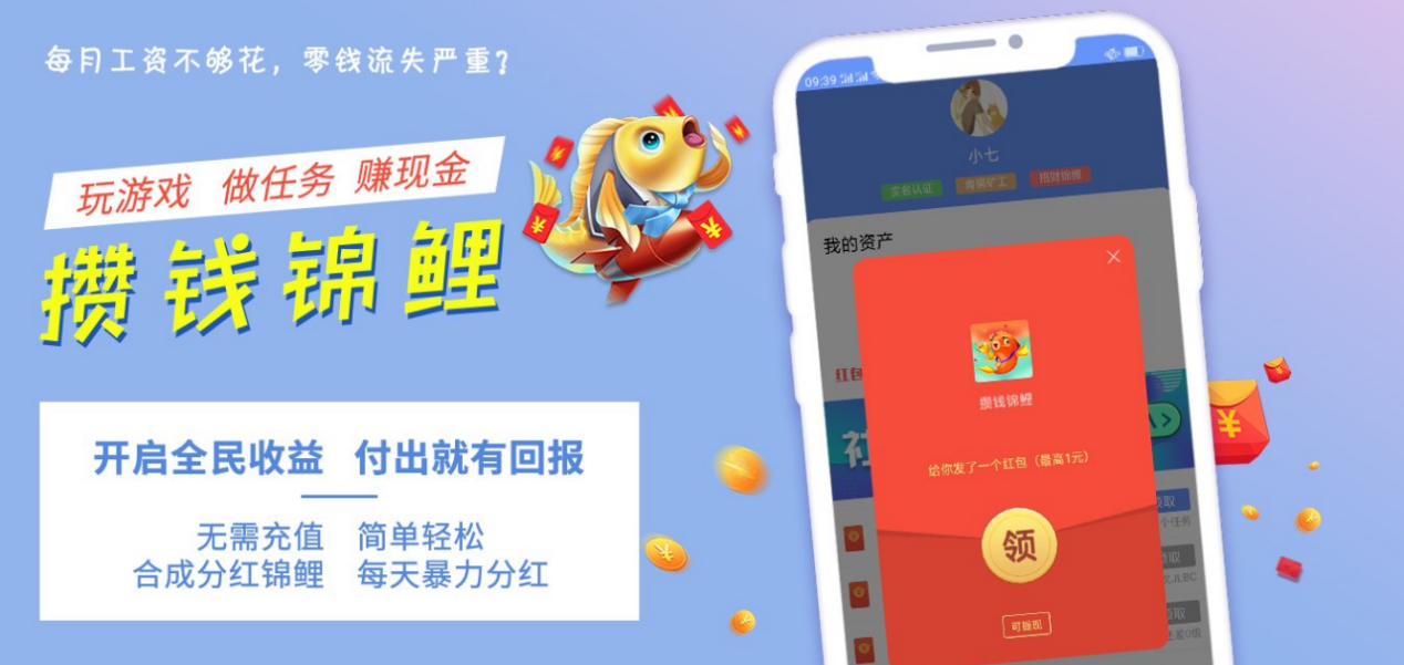 文案1-2.png