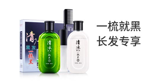 ���𻢻�ױƷ����һϴ�ں�һ��ڣ���������Ҳ����