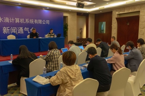 微信图片_20191228103721.jpg
