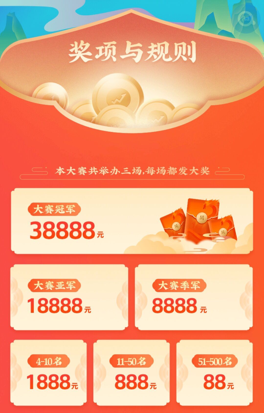 QQ图片20200210160502.jpg