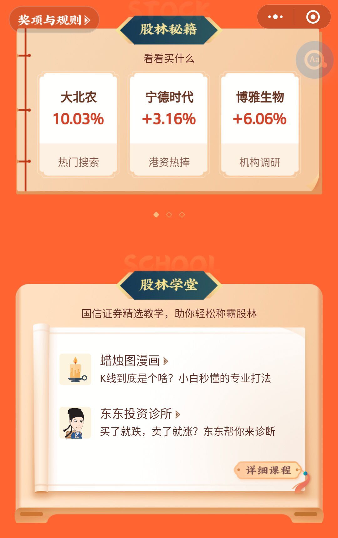 QQ图片20200210160457.jpg