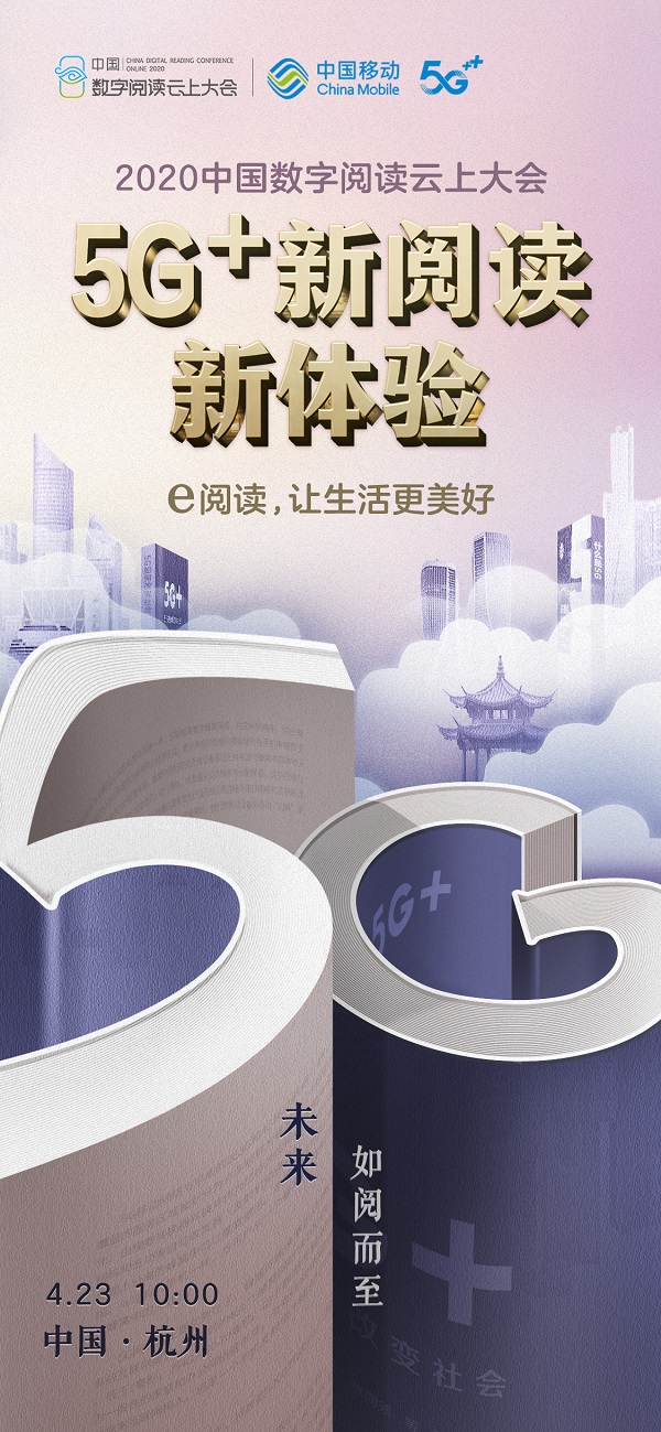 新闻图2.jpg