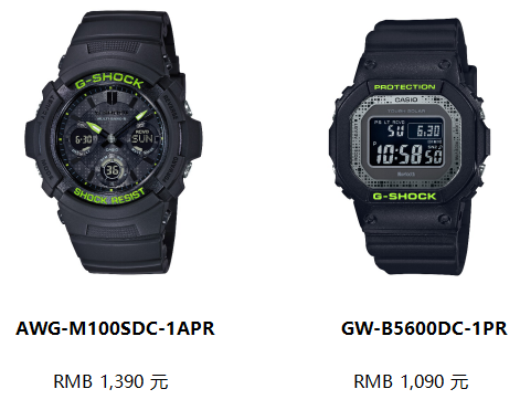 QQ截图20200520113354.png
