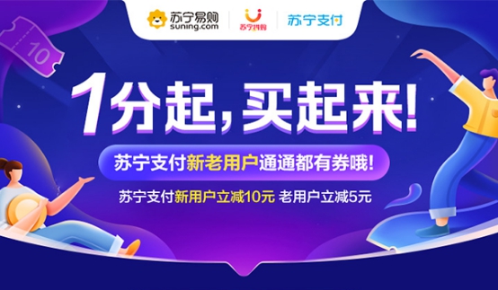 点击查看原始图片