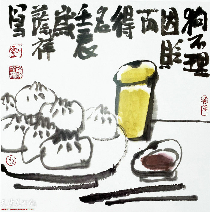 刘荫祥先生作品:《狗不理因贬而得名》