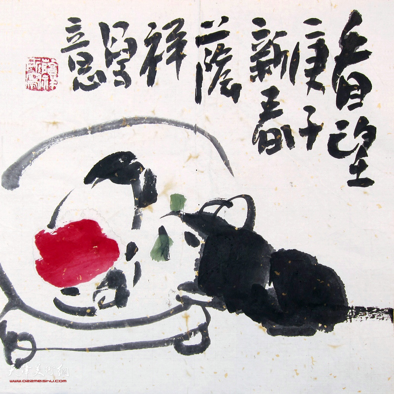 刘荫祥作品:看望
