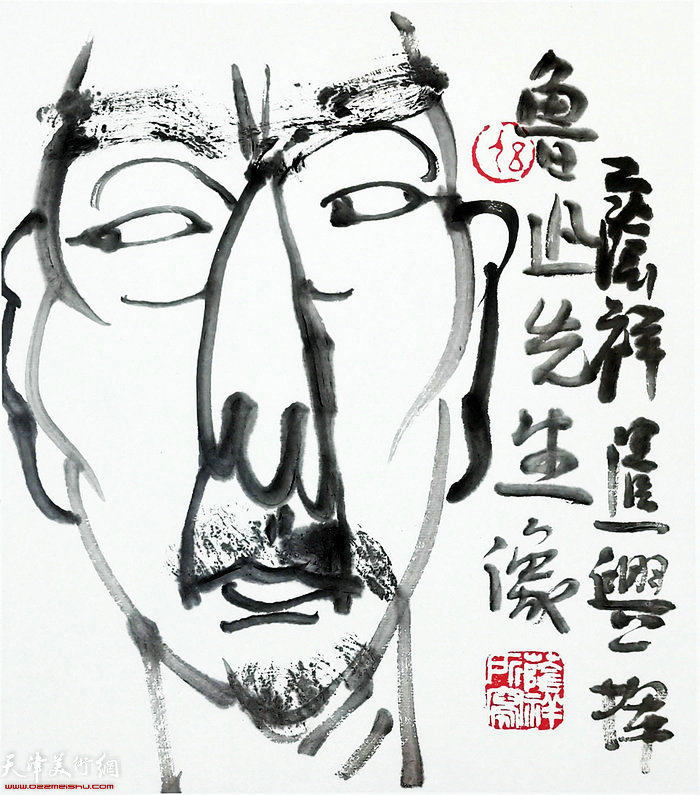 刘荫祥先生作品:《鲁迅先生像》