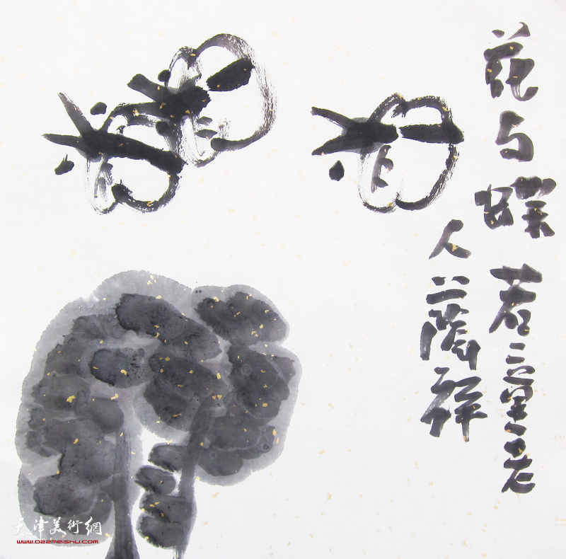 刘荫祥作品:花与蝶