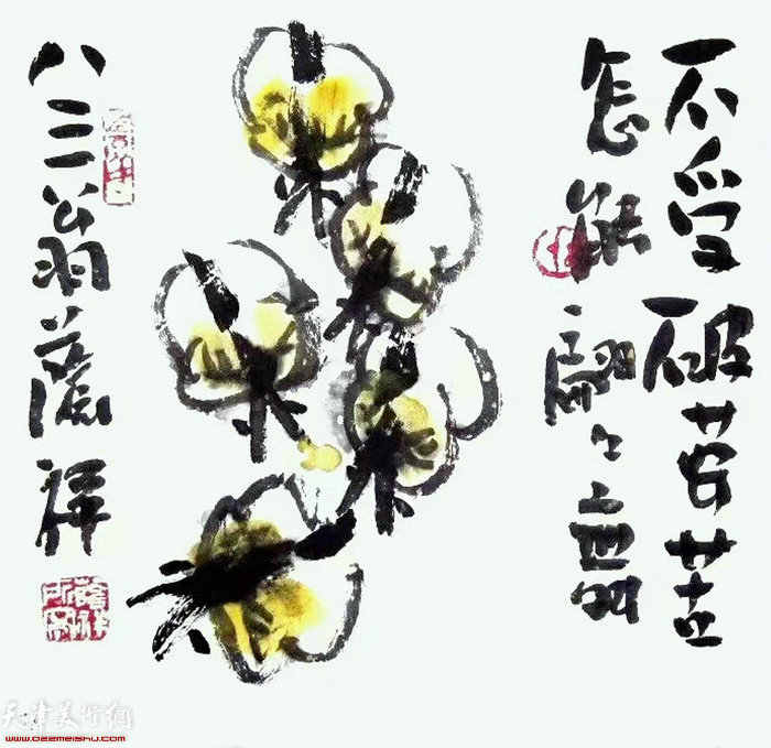 刘荫祥先生作品:《破茧》