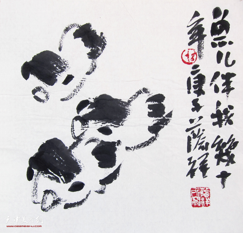 刘荫祥作品:鱼儿伴我几十年