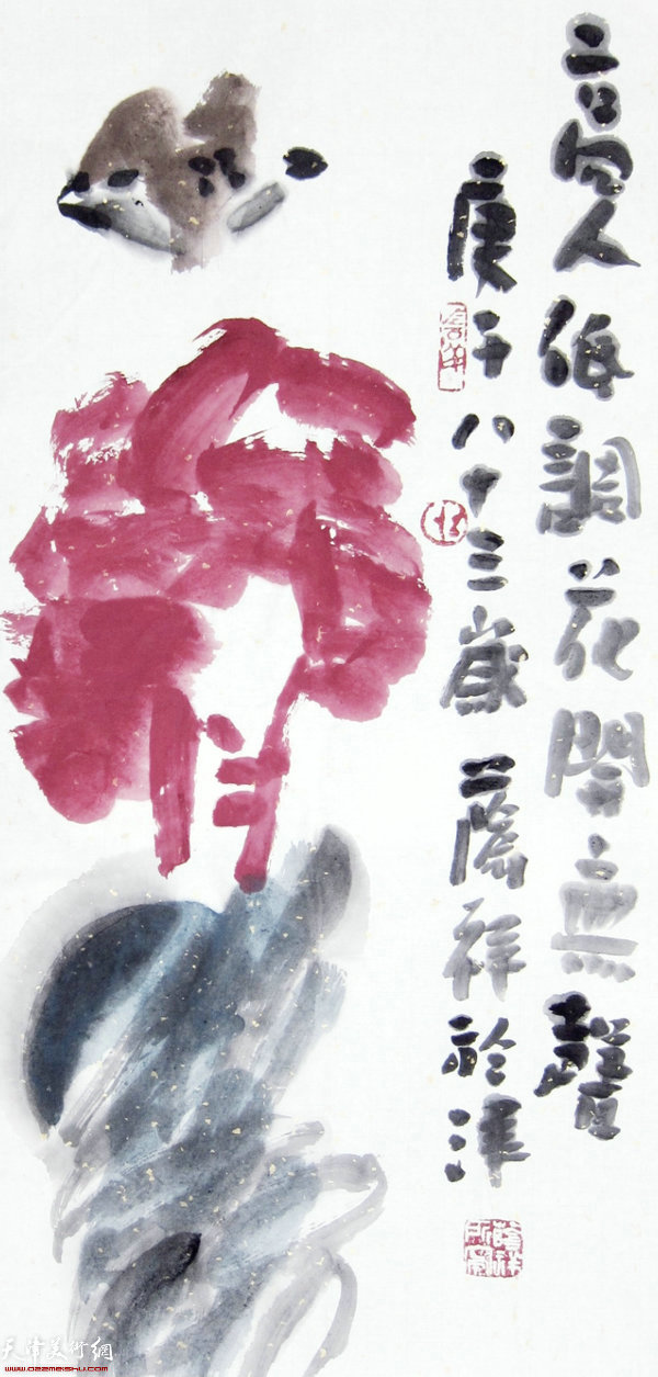 刘荫祥先生作品:《花开无声》
