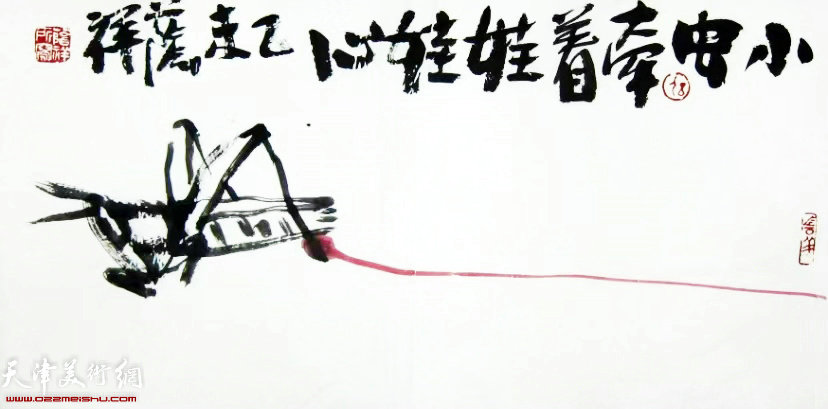 刘荫祥先生作品:《小虫拴着娃娃心》
