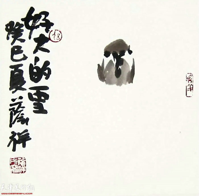 刘荫祥先生作品:《好大的雪》