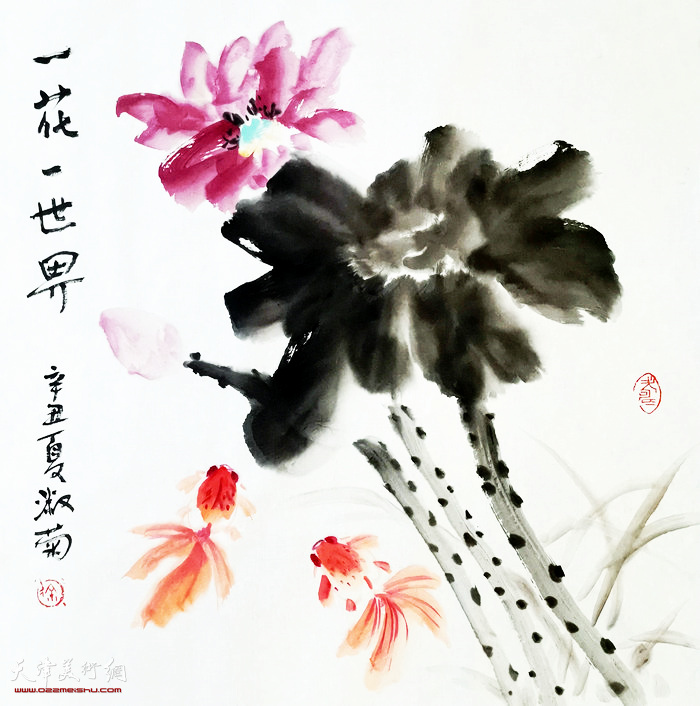 徐淑菊作品