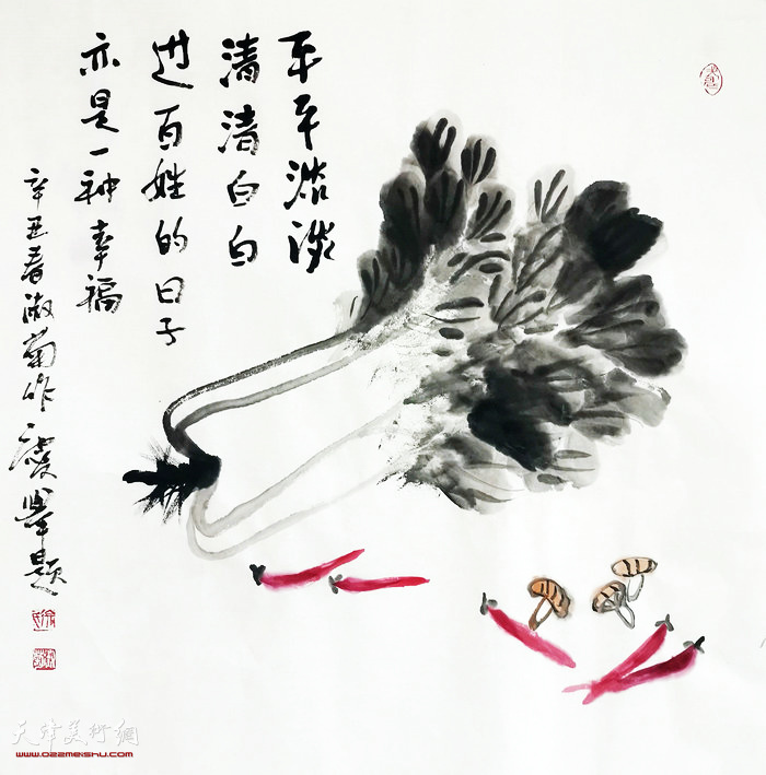 徐淑菊作品