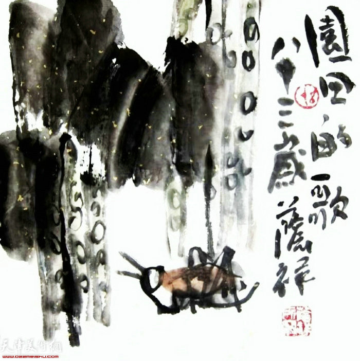 刘荫祥先生作品:《田园的歌》