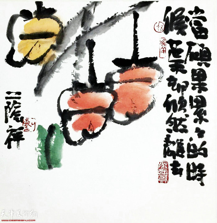 刘荫祥先生作品:《悄然离去》