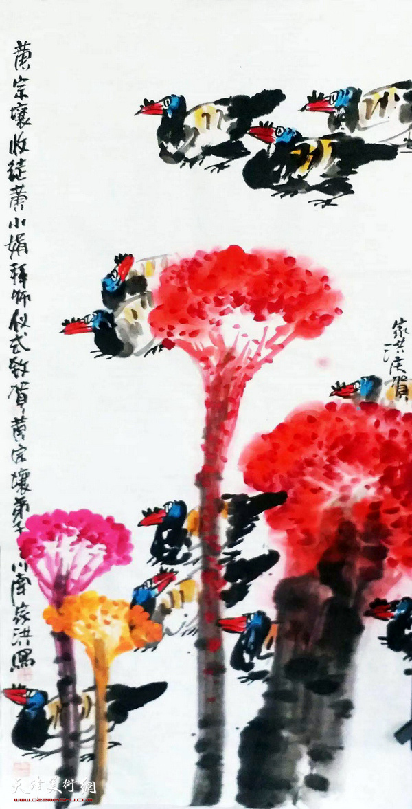 许家洪作品