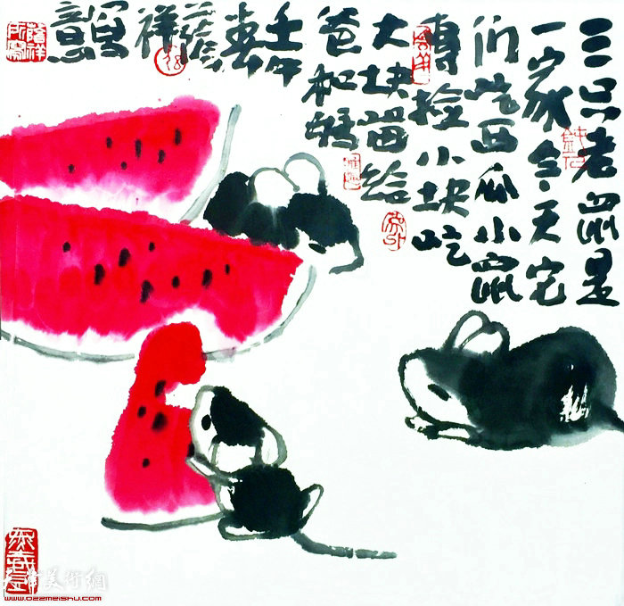 刘荫祥先生作品:《吃西瓜》