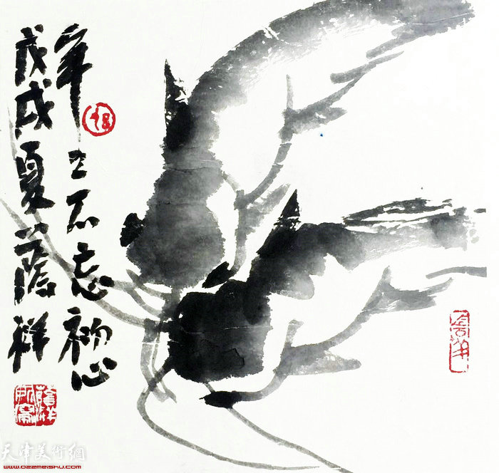 刘荫祥先生作品:《年年不忘初心》