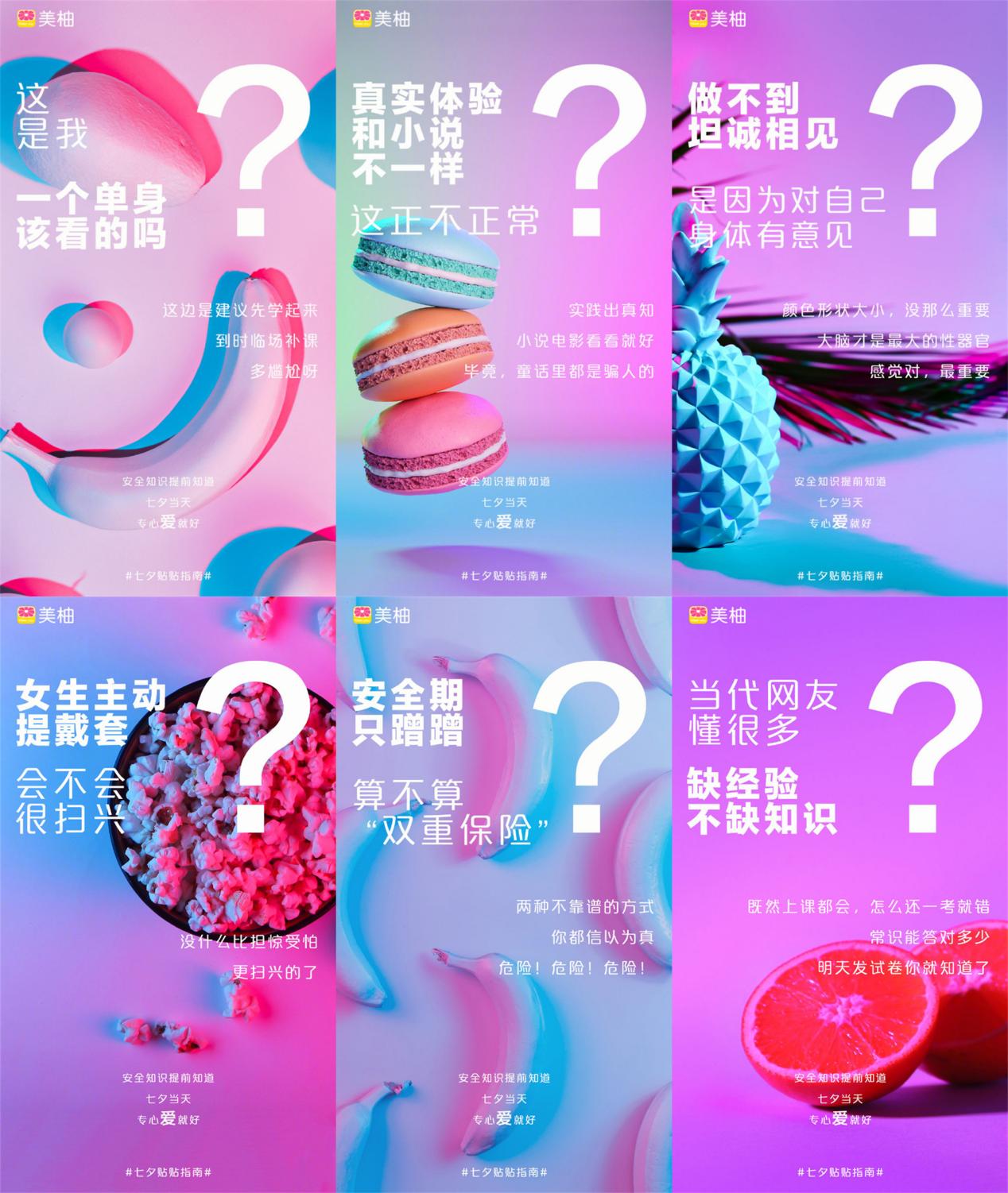 003wKyS2ly1h4s5ynb6d8j60sg1ek7a802_副本