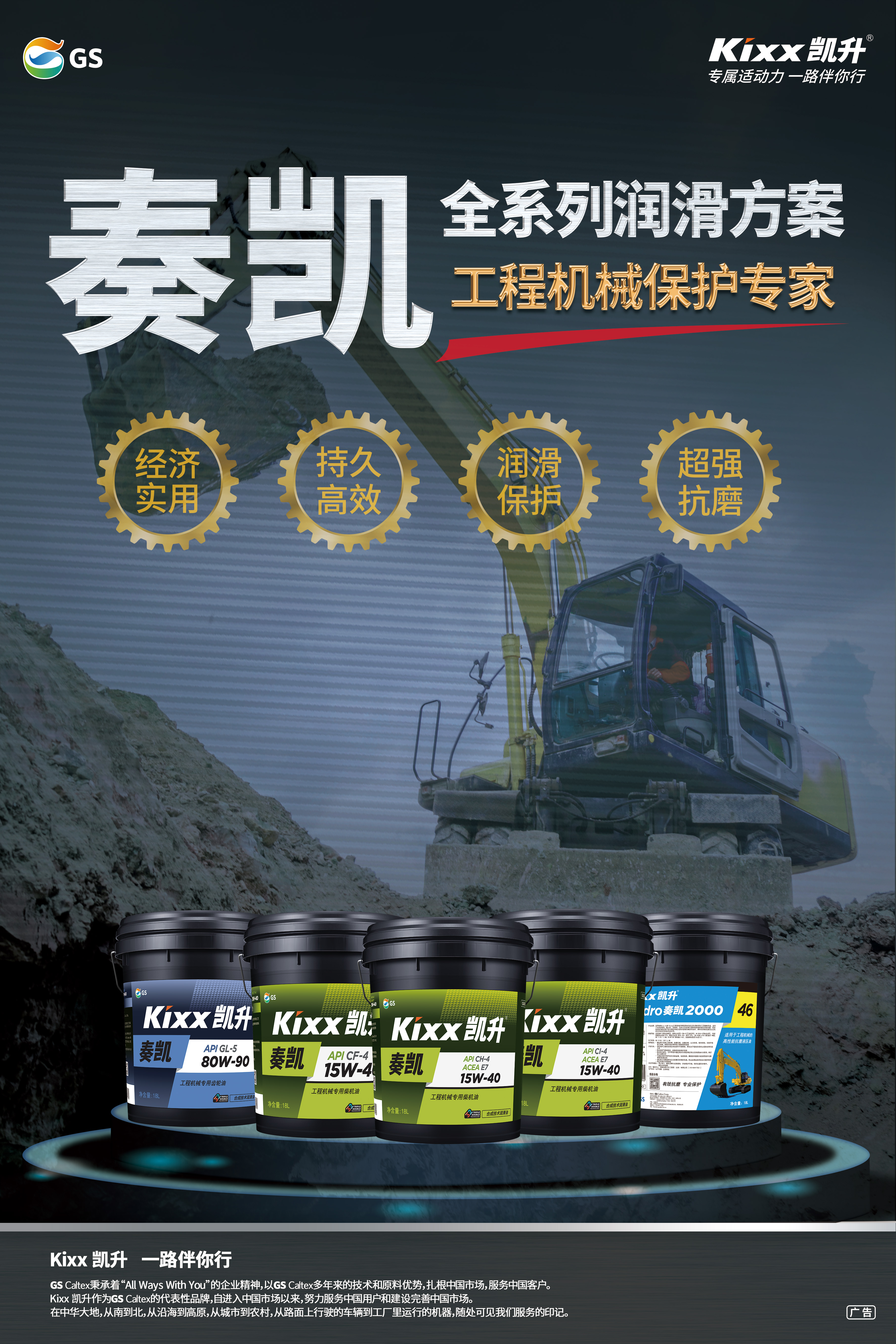 微信图片_20220921160531.jpg 微信图片_20220921160531.jpg