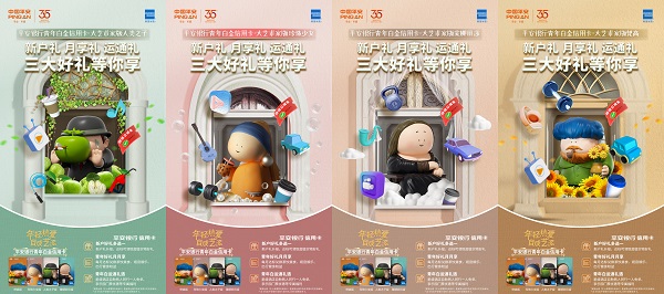 微信图片_20230504100224.jpg