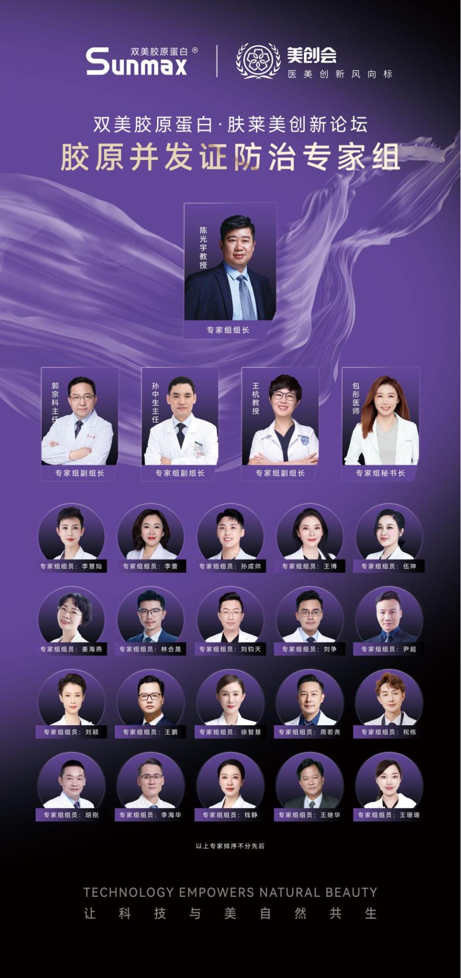 微信图片_20230515103020.jpg