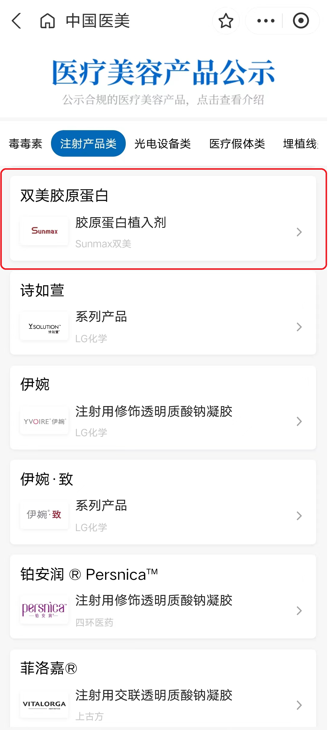 图片16.png