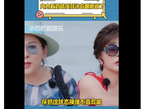 ̫촩Ӿ۶ֱˣʾԣ