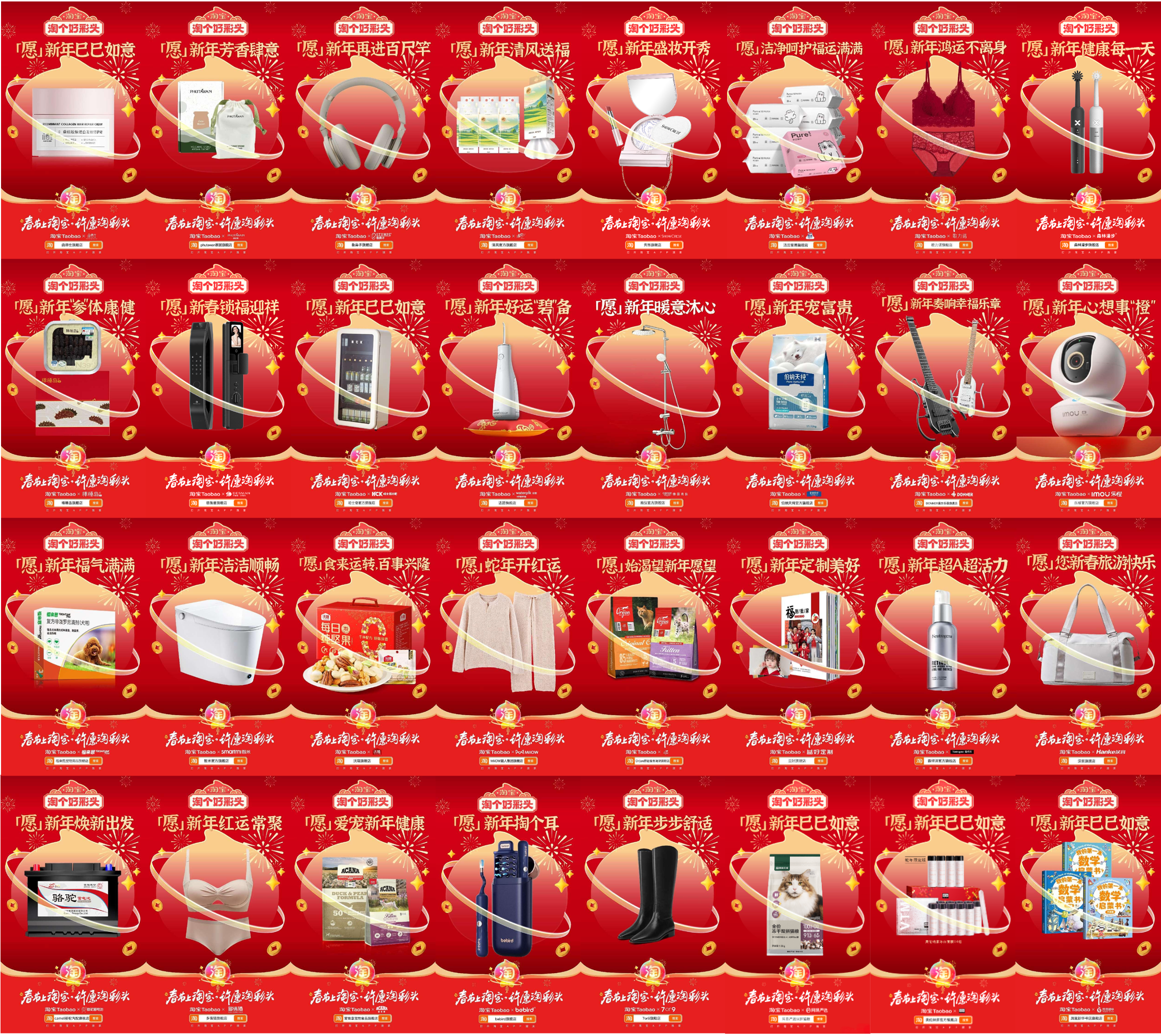 1739775734658685.png 1739775734658685.png