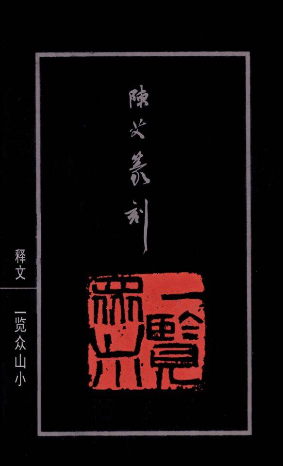 QQ图片20241231003937.jpg