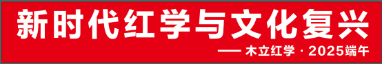 C:UsersAdministratorDesktop微信图片_20250601081517.png