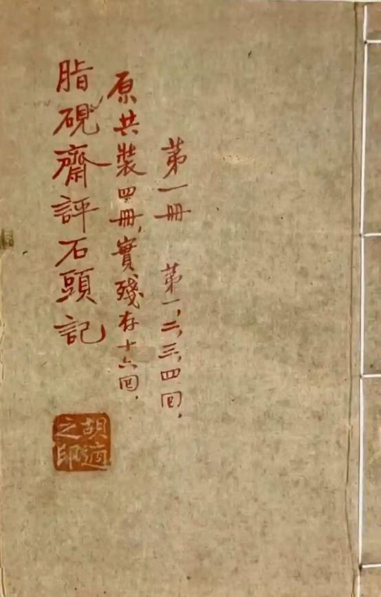 C:UsersAdministratorDesktop微信图片_20250601082344.jpg