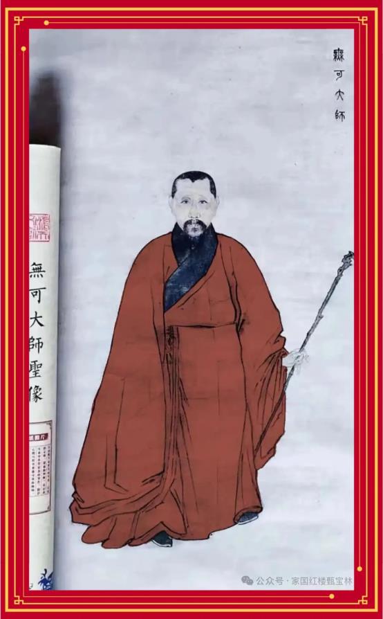 C:UsersAdministratorDesktop微信图片_20250601082807.jpg